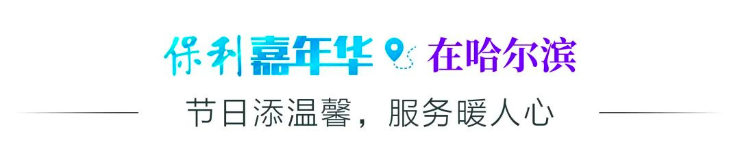 未標(biāo)題-5.jpg