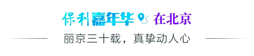 未標(biāo)題-23.jpg