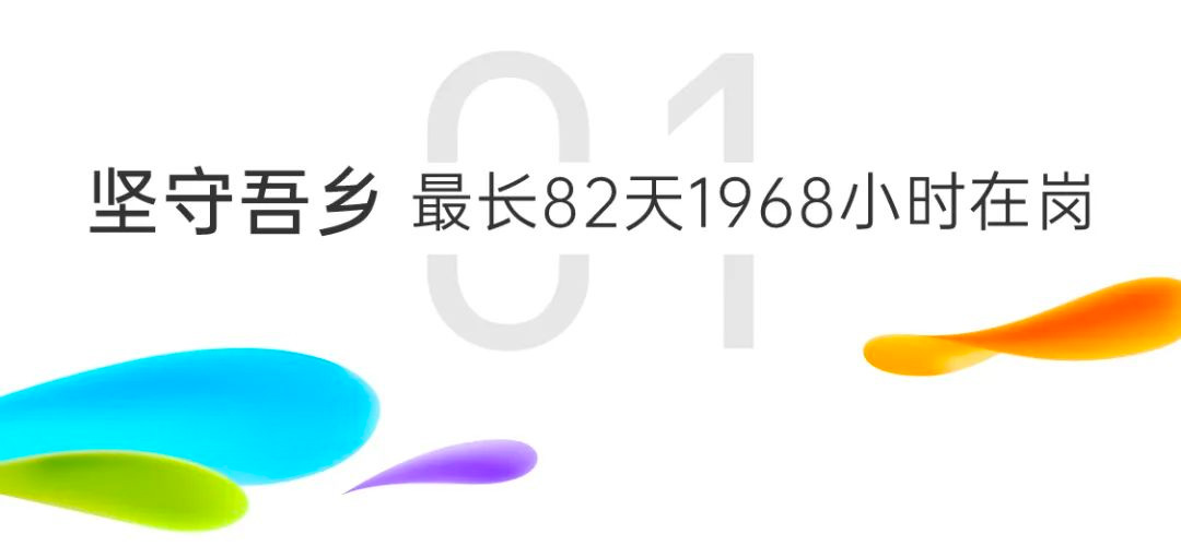 未標題-2.jpg