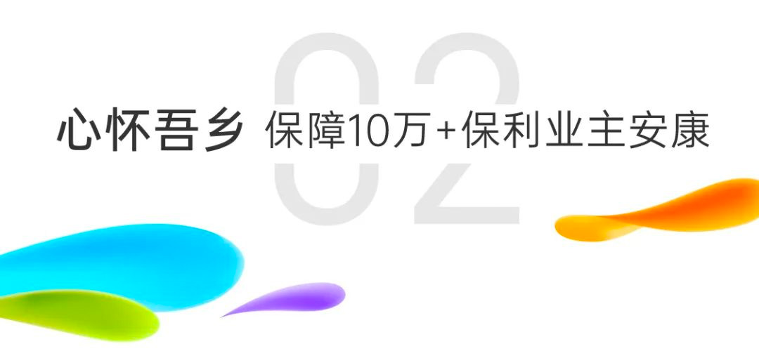 未標題-7.jpg