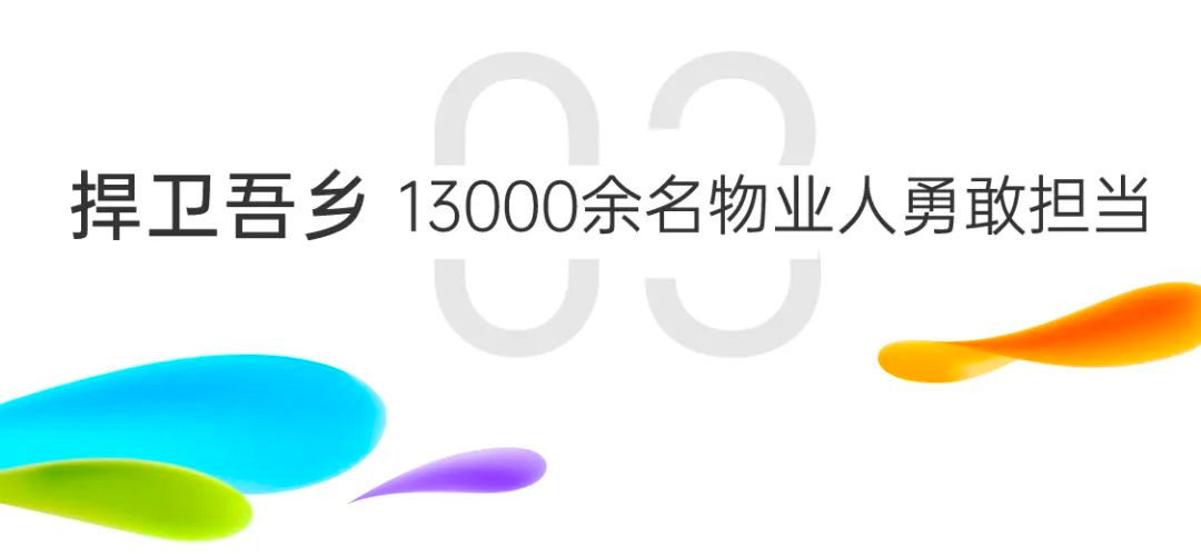 未標題-10.jpg